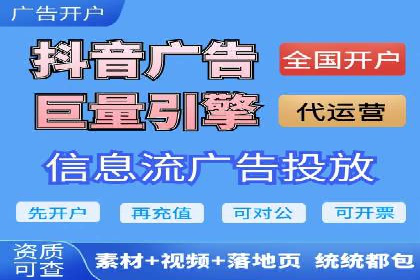 高效百度推广案例解析及优化策略